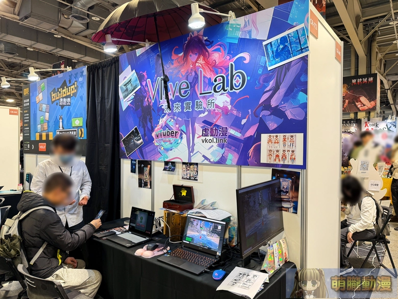 2025geighteroevent82