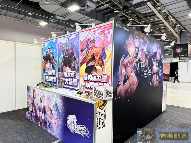 2025geighteroevent84