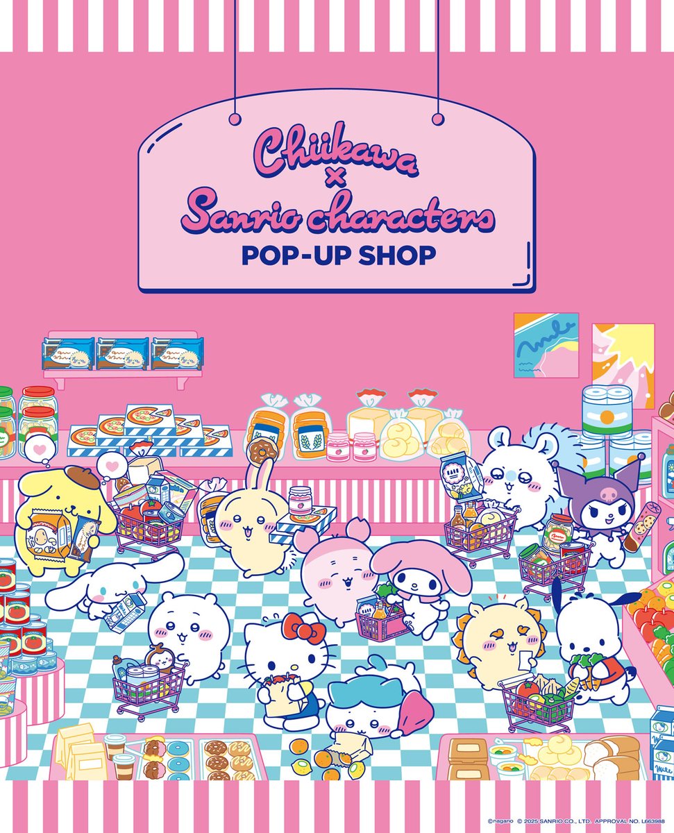 12月起吉伊卡哇風潮再起:常設店、快閃店陸續登台 6 20252026chiikawashoppopprologue03