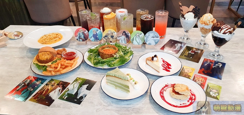 2025decFatestrangeFakeMyAnimeCafeevent01