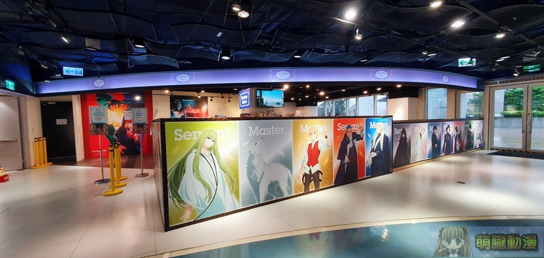 2025decFatestrangeFakeMyAnimeCafeevent02