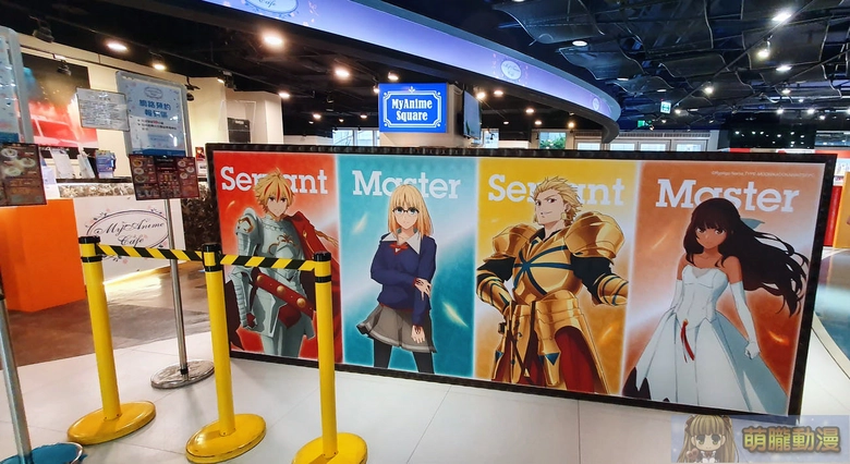 2025decFatestrangeFakeMyAnimeCafeevent03