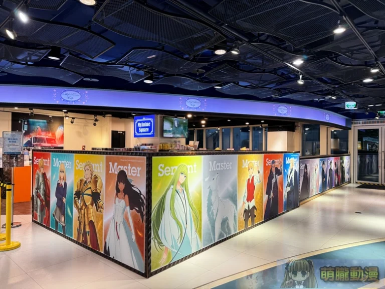 2025decFatestrangeFakeMyAnimeCafeevent10