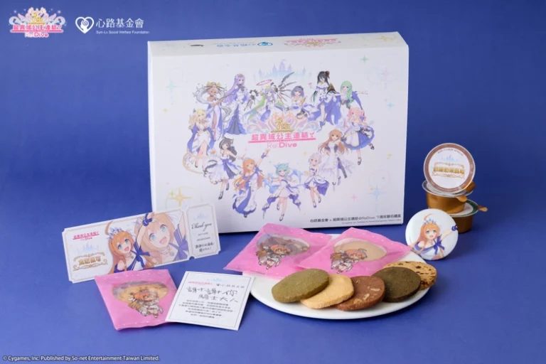 2025decSonetPCRsyinlunews02