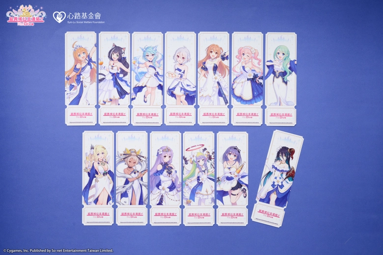 2025decSonetPCRsyinlunews03