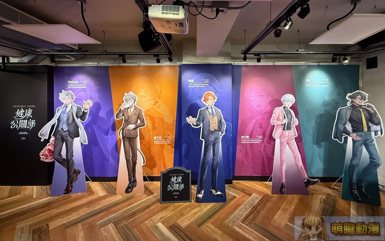 《健康公關部》厭世醫師阿萬三週年活動 將於12月16日起在臺灣漫畫基地舉辦 7 2025tcbDrlifesucksevent02