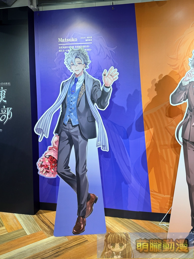 《健康公關部》厭世醫師阿萬三週年活動 將於12月16日起在臺灣漫畫基地舉辦 11 2025tcbDrlifesucksevent05