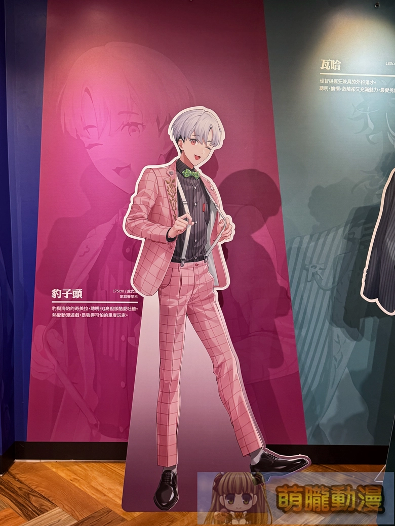 《健康公關部》厭世醫師阿萬三週年活動 將於12月16日起在臺灣漫畫基地舉辦 12 2025tcbDrlifesucksevent06