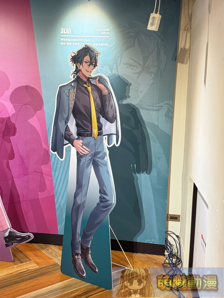 《健康公關部》厭世醫師阿萬三週年活動 將於12月16日起在臺灣漫畫基地舉辦 13 2025tcbDrlifesucksevent07