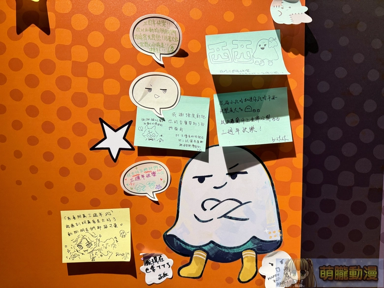 《健康公關部》厭世醫師阿萬三週年活動 將於12月16日起在臺灣漫畫基地舉辦 27 2025tcbDrlifesucksevent15