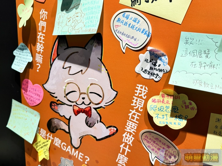 《健康公關部》厭世醫師阿萬三週年活動 將於12月16日起在臺灣漫畫基地舉辦 40 2025tcbDrlifesucksevent31