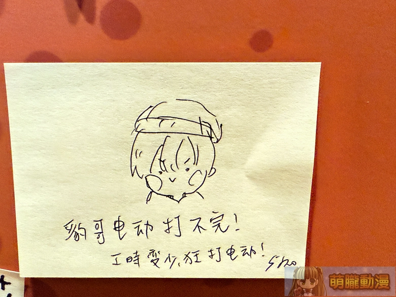 《健康公關部》厭世醫師阿萬三週年活動 將於12月16日起在臺灣漫畫基地舉辦 54 2025tcbDrlifesucksevent44