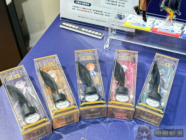 《健康公關部》厭世醫師阿萬三週年活動 將於12月16日起在臺灣漫畫基地舉辦 21 2025tcbDrlifesucksevent49