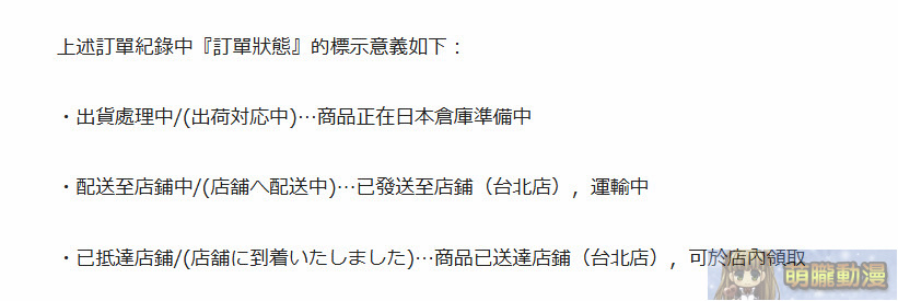 2025December18introduction02