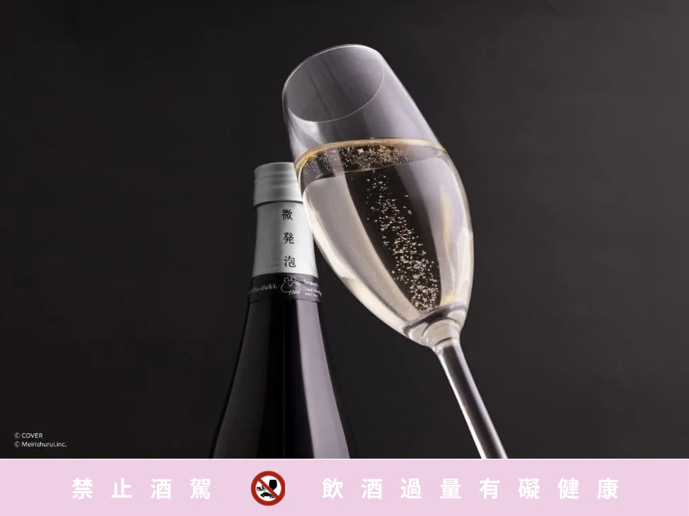 wain99ramy2025s6tw03