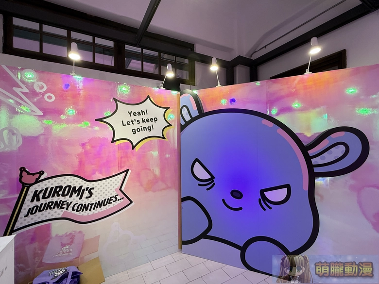 2025decKuromitaipeievent02