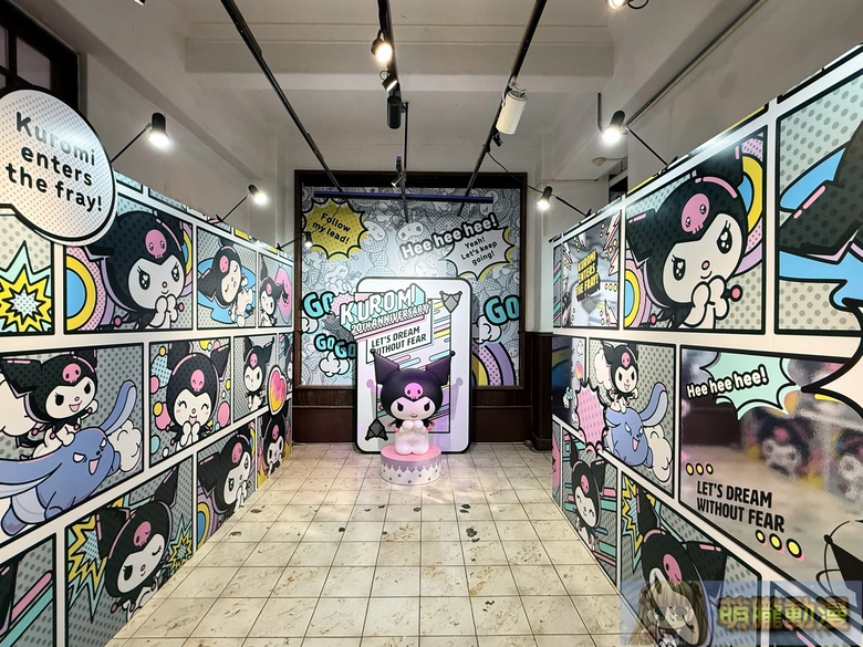 2025decKuromitaipeievent03