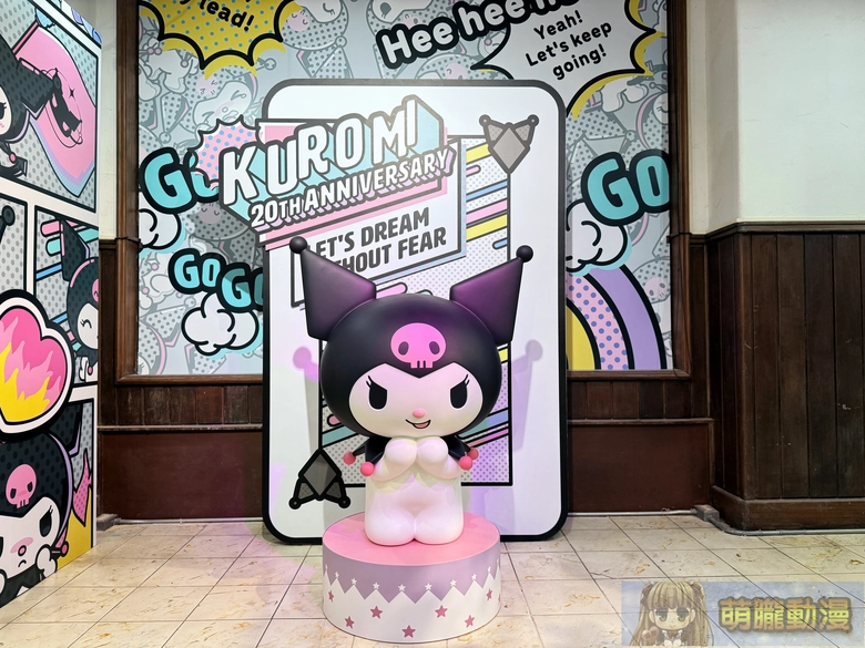 2025decKuromitaipeievent04