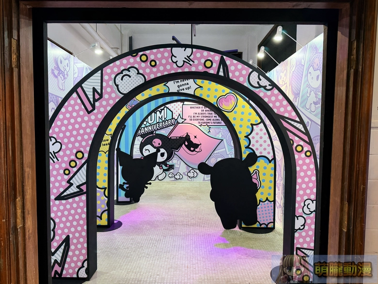 2025decKuromitaipeievent07