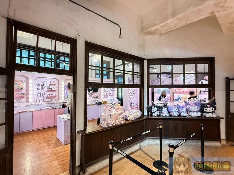 2025decKuromitaipeievent17