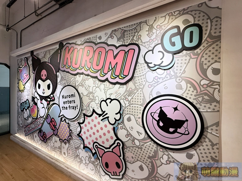 2025decKuromitaipeievent18