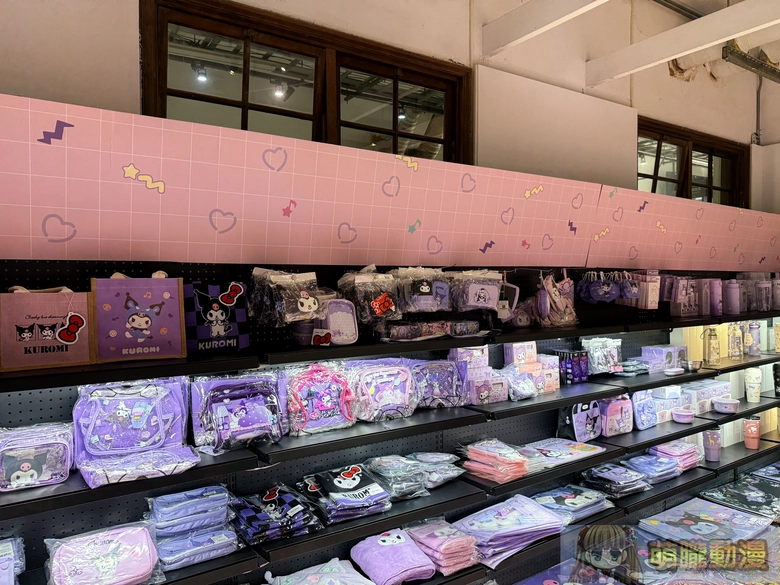 2025decKuromitaipeievent21