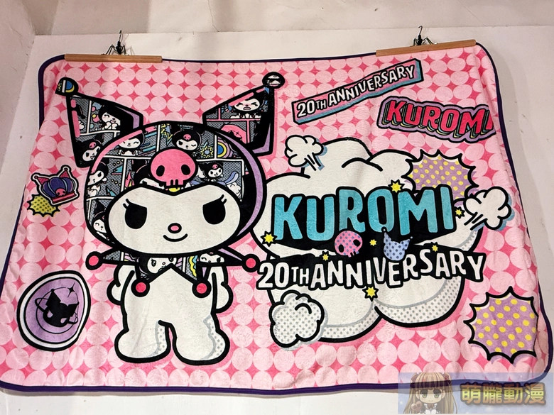 2025decKuromitaipeievent22