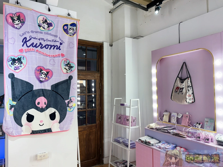 2025decKuromitaipeievent24