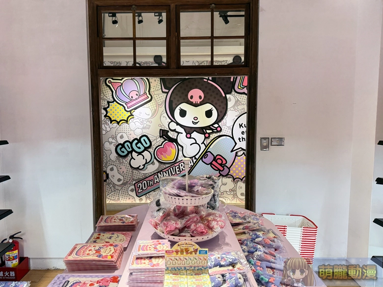 2025decKuromitaipeievent25