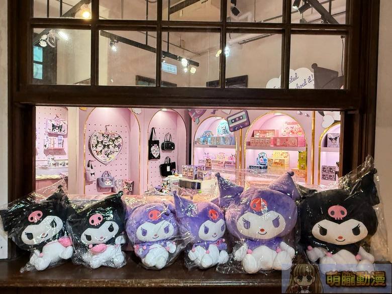 2025decKuromitaipeievent27