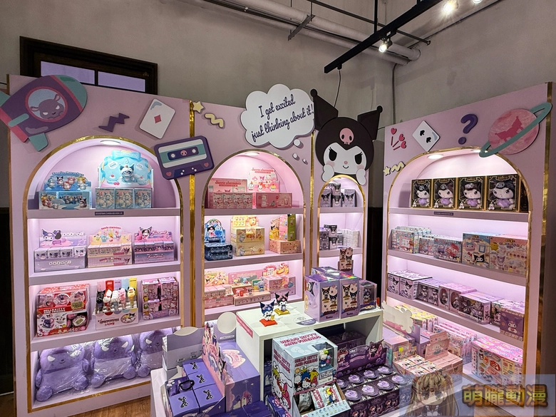 2025decKuromitaipeievent28