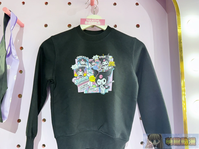 2025decKuromitaipeievent32