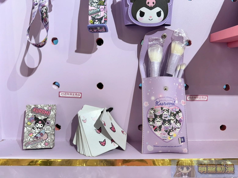 2025decKuromitaipeievent36