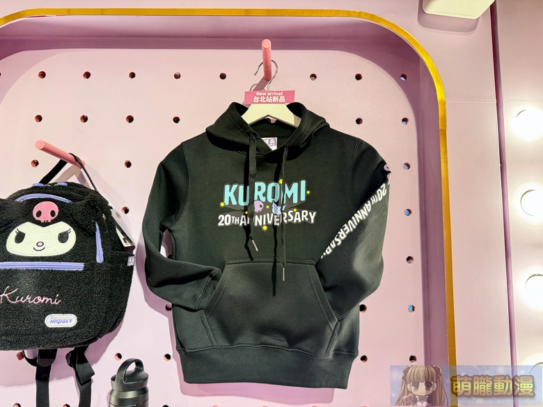 2025decKuromitaipeievent39