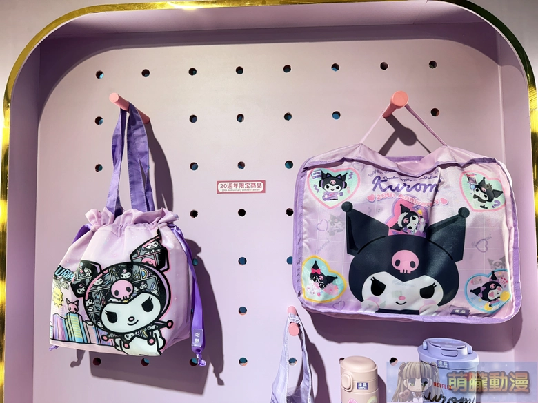 2025decKuromitaipeievent41