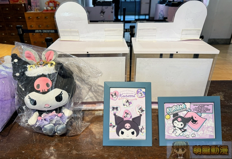 2025decKuromitaipeievent42