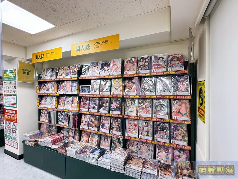 melonbookstaiwanopenevent04