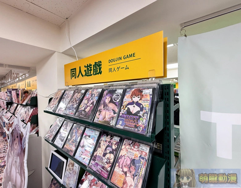 melonbookstaiwanopenevent11