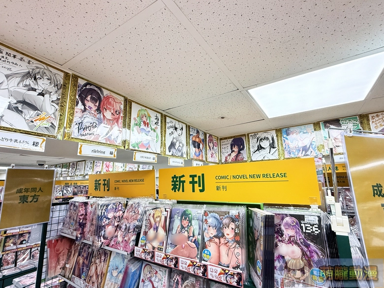 melonbookstaiwanopenevent14