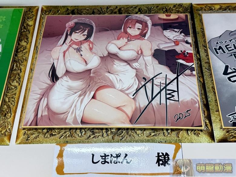 melonbookstaiwanopenevent22