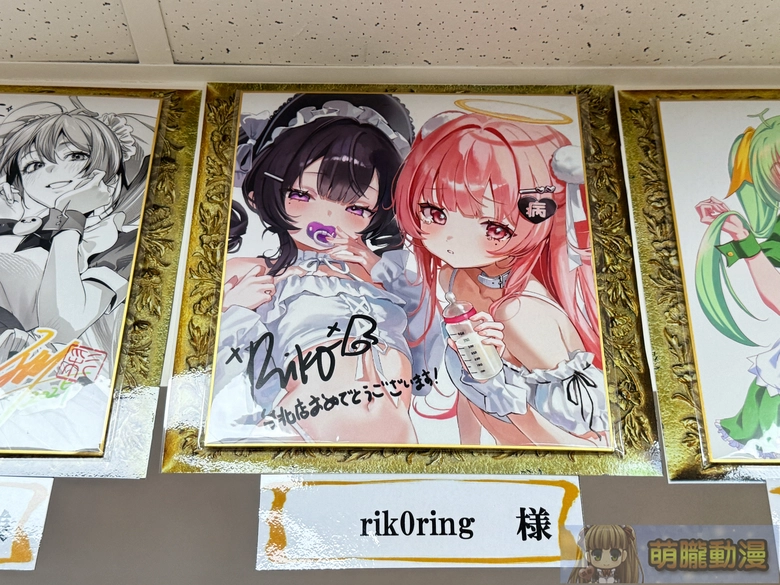 melonbookstaiwanopenevent27