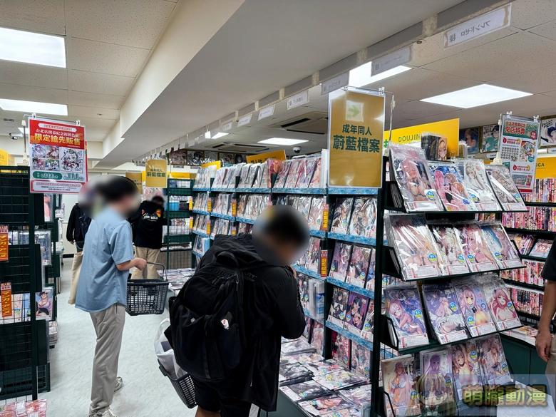 melonbookstaiwanopenevent29