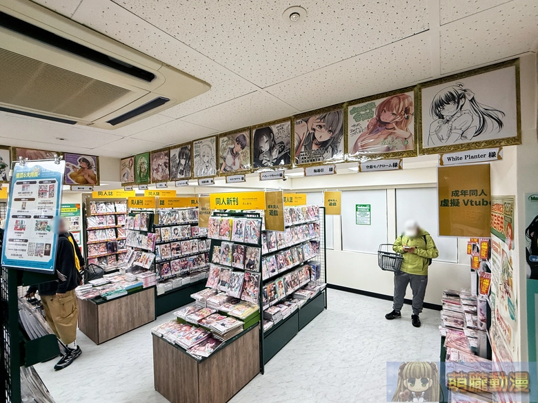 melonbookstaiwanopenevent38