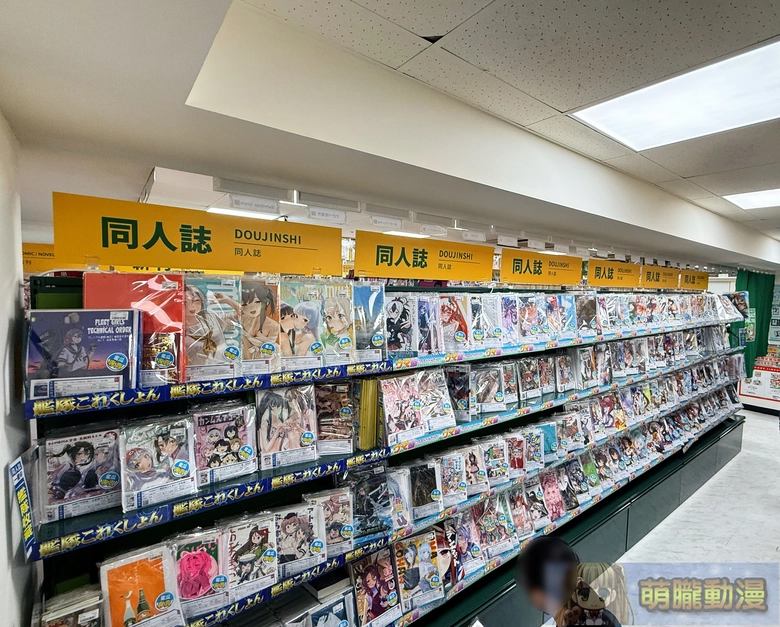 melonbookstaiwanopenevent39