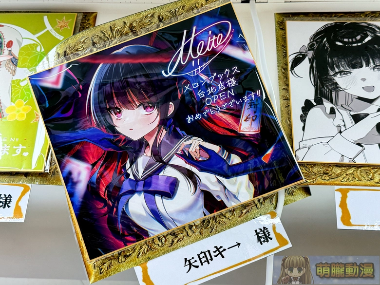 melonbookstaiwanopenevent49