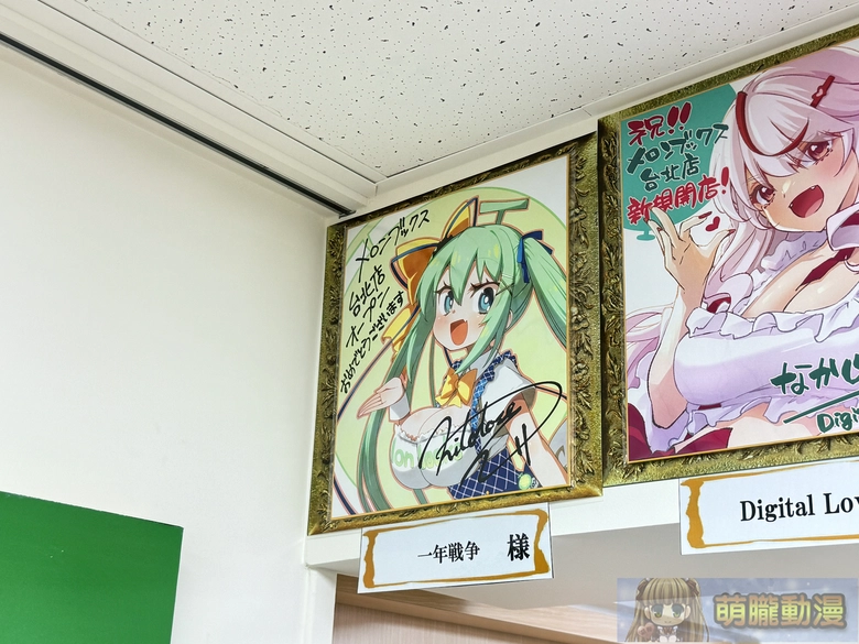 melonbookstaiwanopenevent52