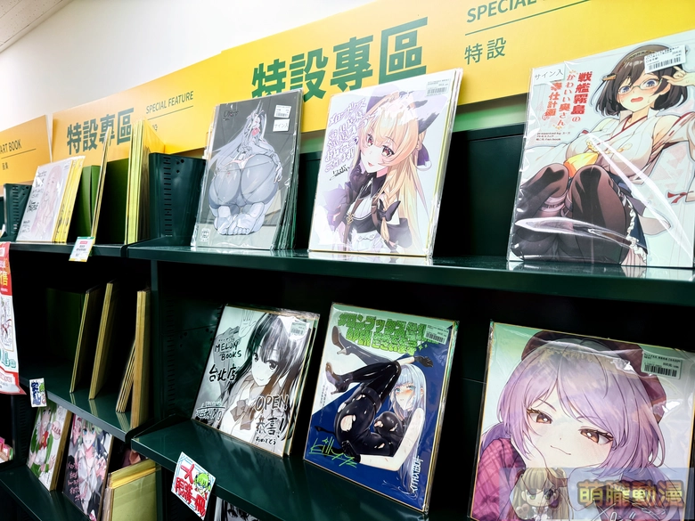 melonbookstaiwanopenevent59