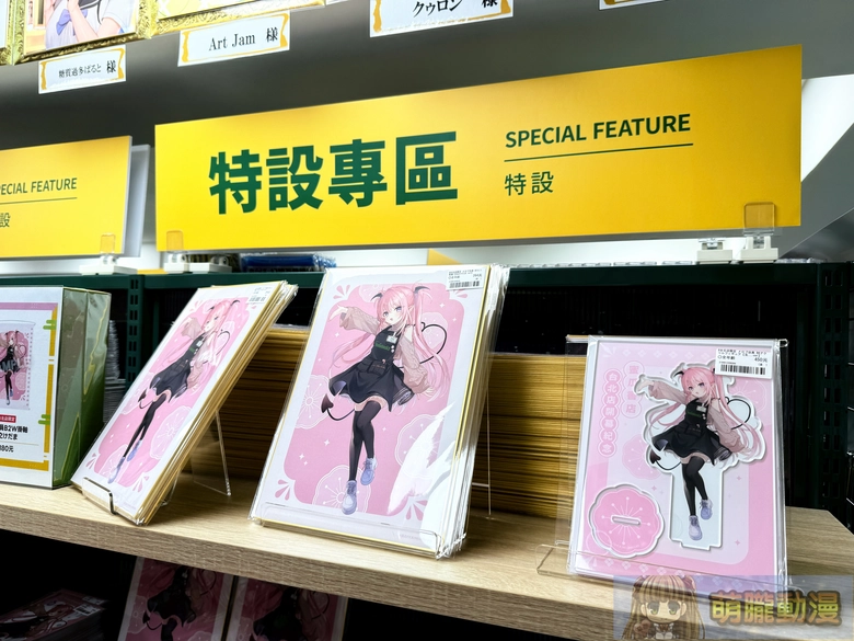 melonbookstaiwanopenevent60