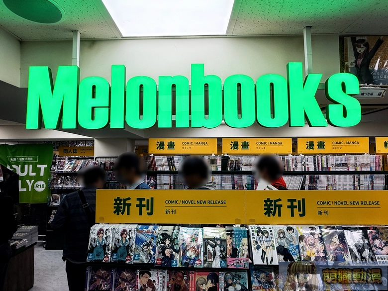 melonbookstaiwanopenevent64