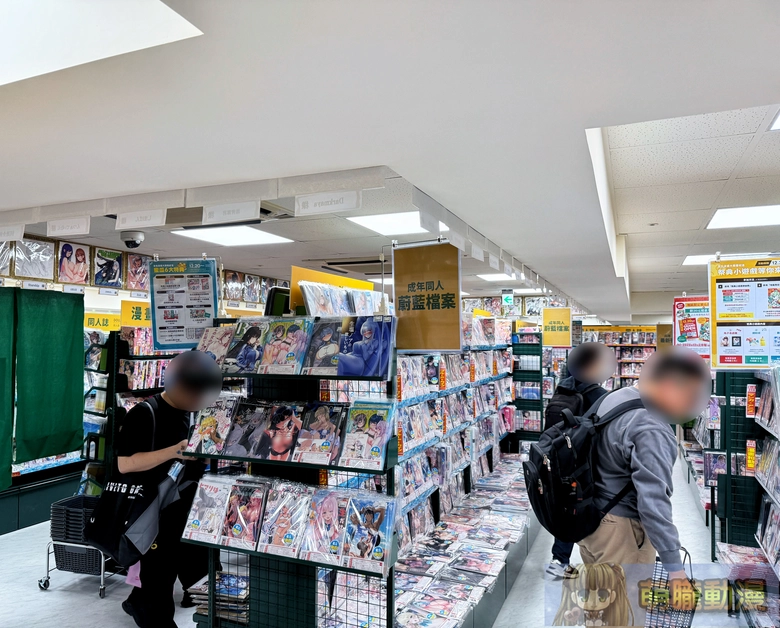 melonbookstaiwanopenevent75